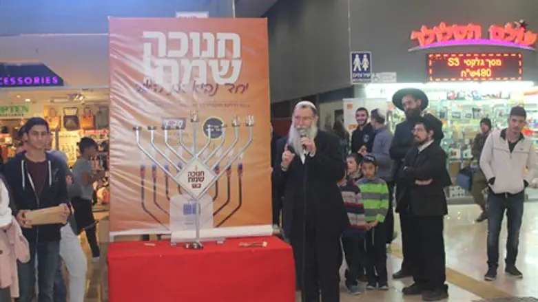 אור במקום החושך