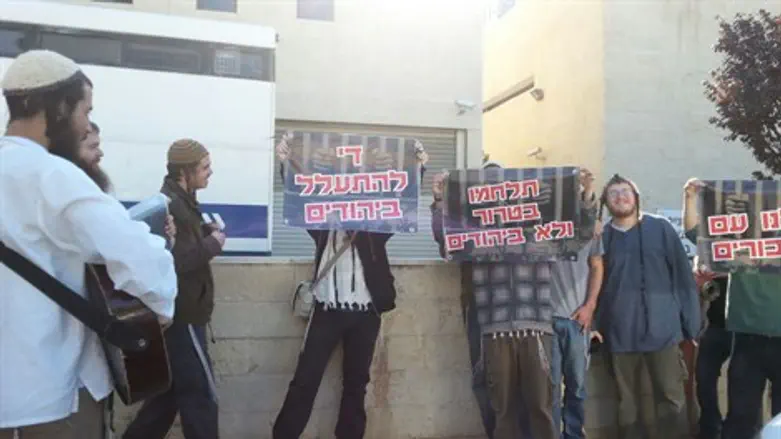 הפגנת חברי העצורים