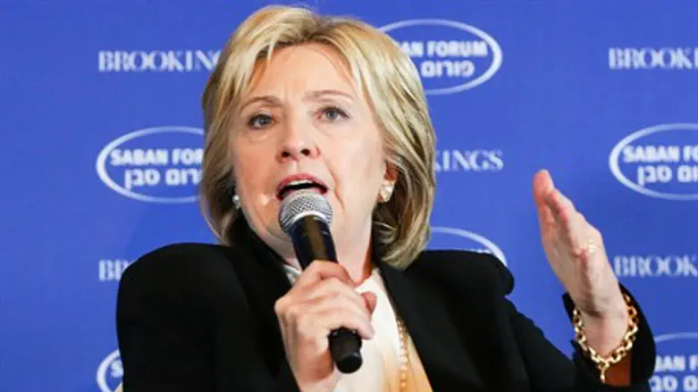 Хилари Клинтон