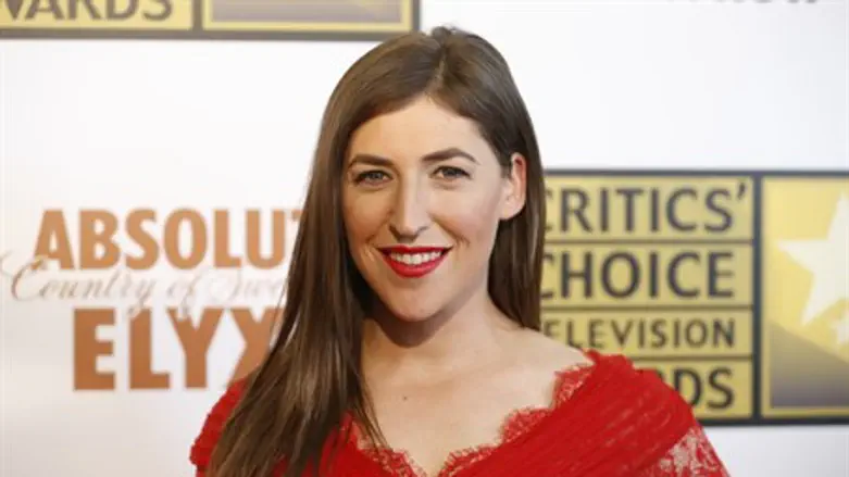 Mayim Bialik