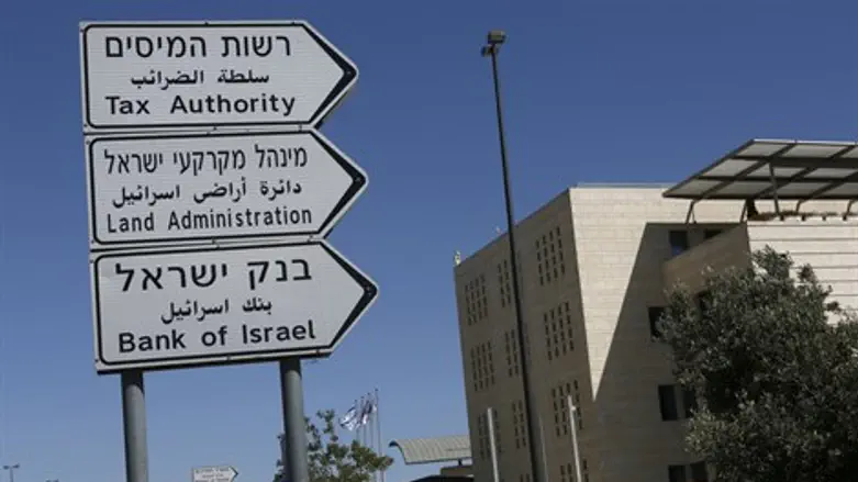 אצל פרעה קיבלו פחות. בניין רשות המיסים