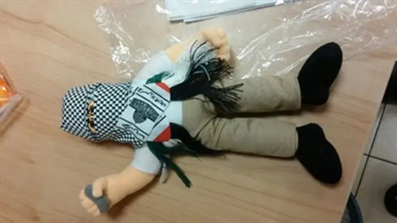 Seized doll