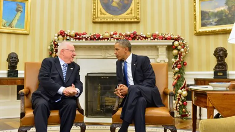 Rivlin and Obama at the White House