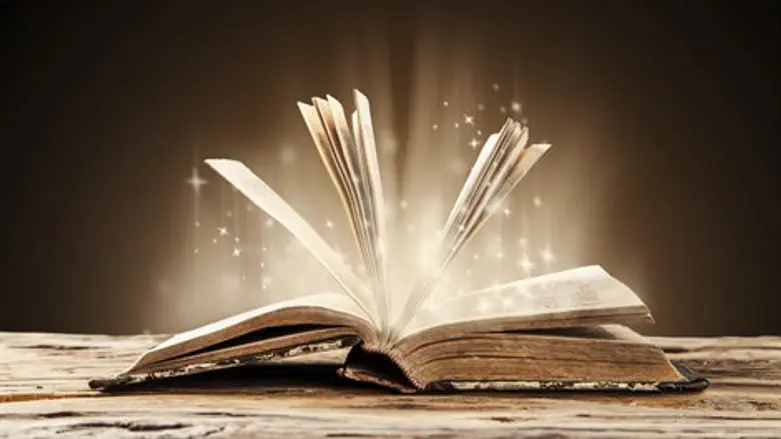 סיפורה של יהודית