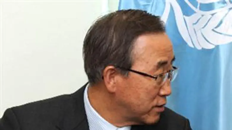 מזכ"ל האו"ם. באן קי מון