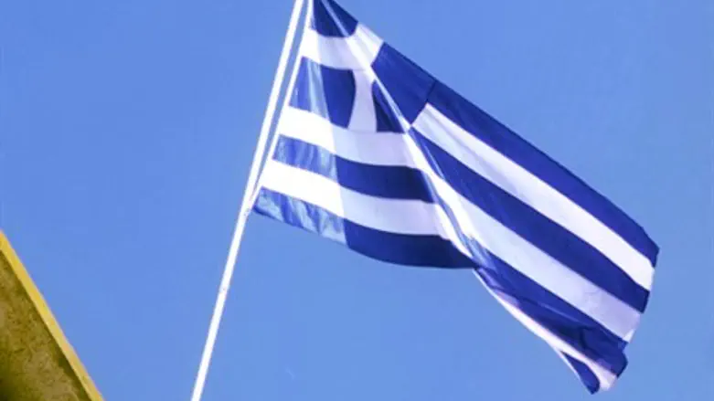 Greek flag