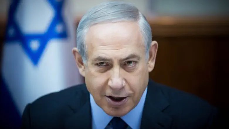 בנימין נתניהו