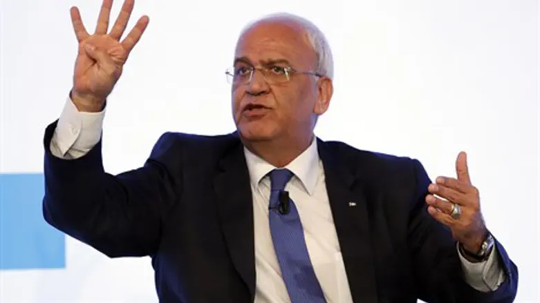 סאיב עריקאת