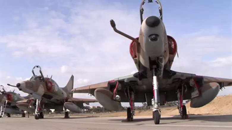 Skyhawks (screenshot)