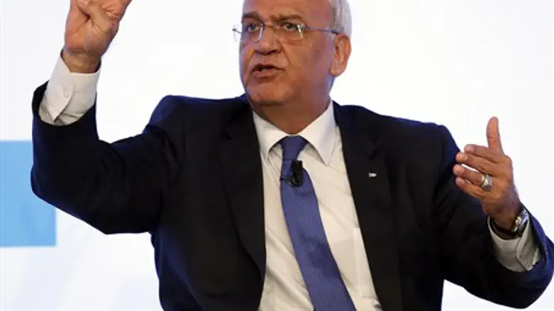 Саиб Арикат