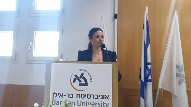 שרת המשפטים בבר אילן