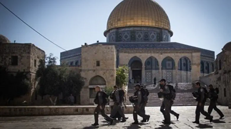 Temple Mount (file)