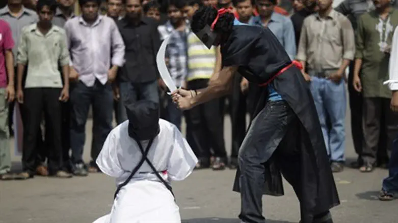 Beheading (illustrative)