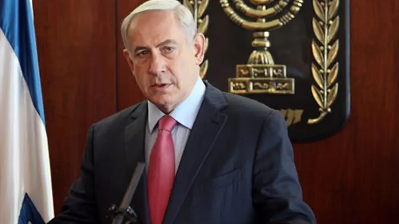 Prime Minister Binyamin Netanyahu