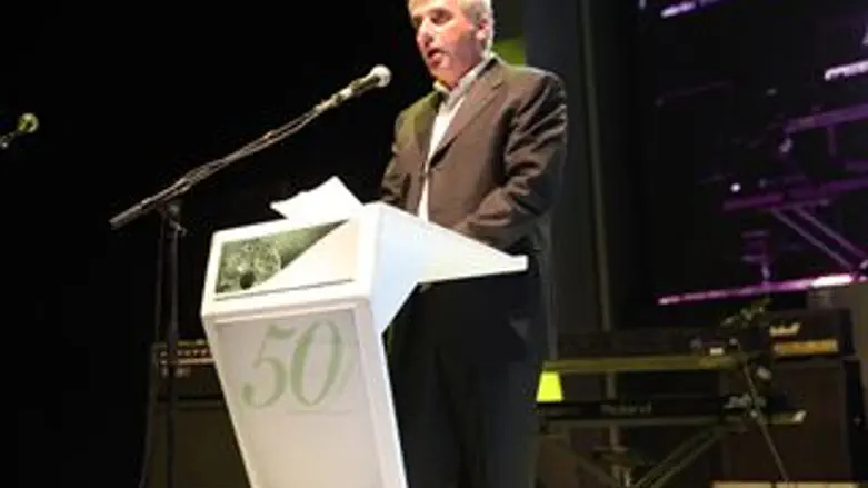 בית התפוצות