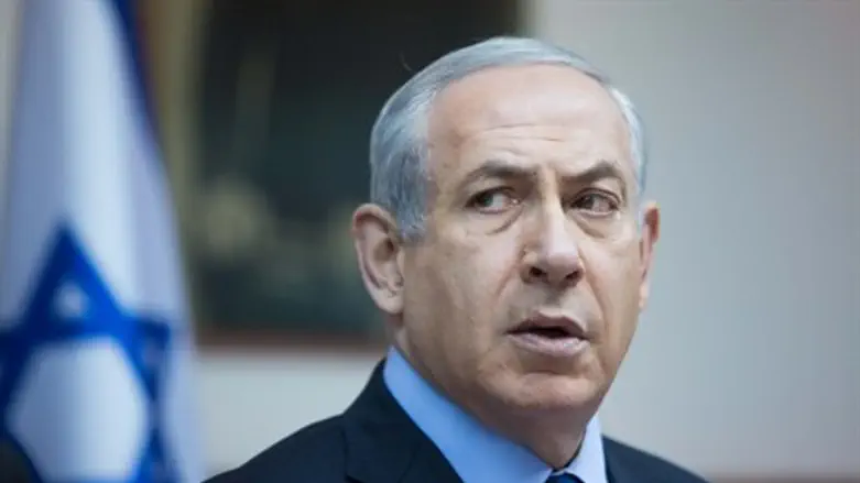 Binyamin Netanyahu