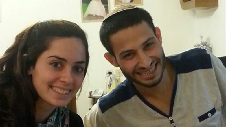 רועי ותהילה