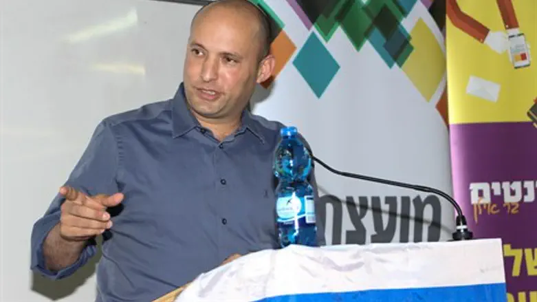 בנט בבר אילן