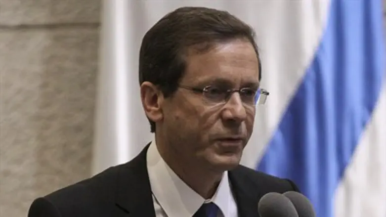 Ицхак Герцог