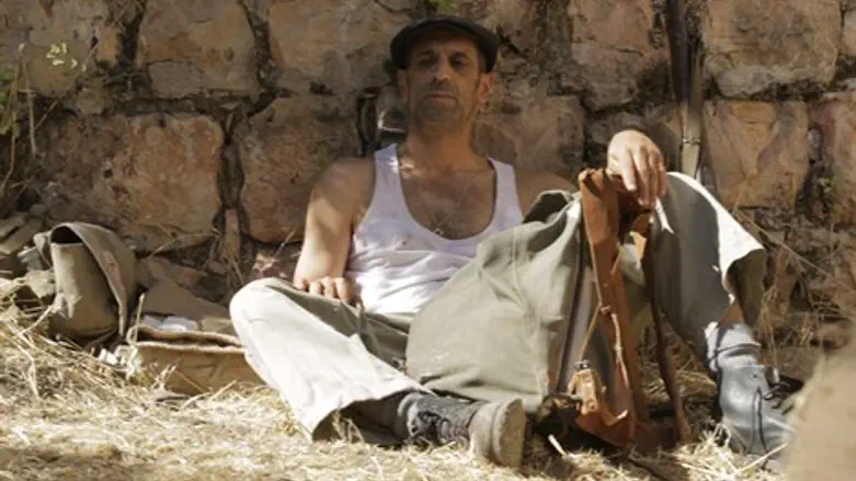 קאפו בירושלים