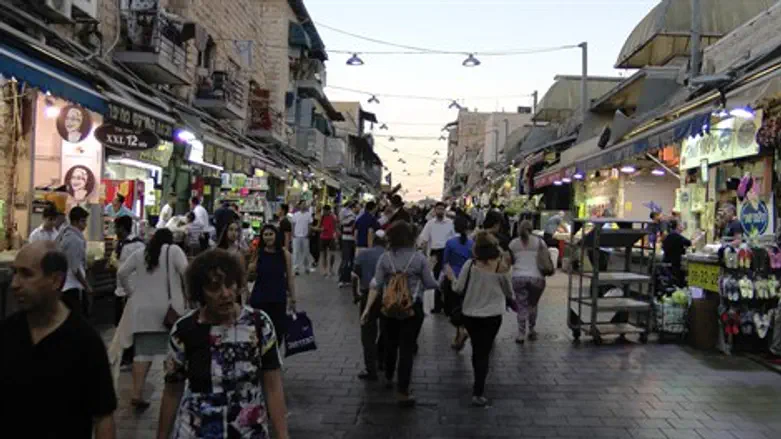 שוק מחנה יהודה