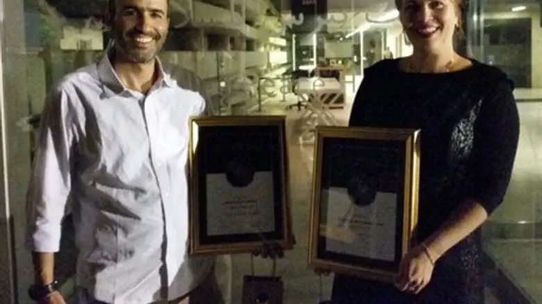 Веред и Эрез Бен-Саадон