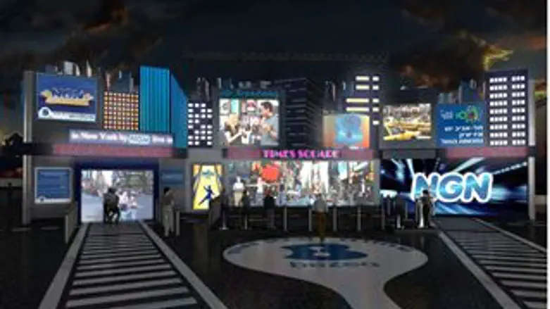 בזק מביאה את ניו-יורק לתל-אביב בסוכות