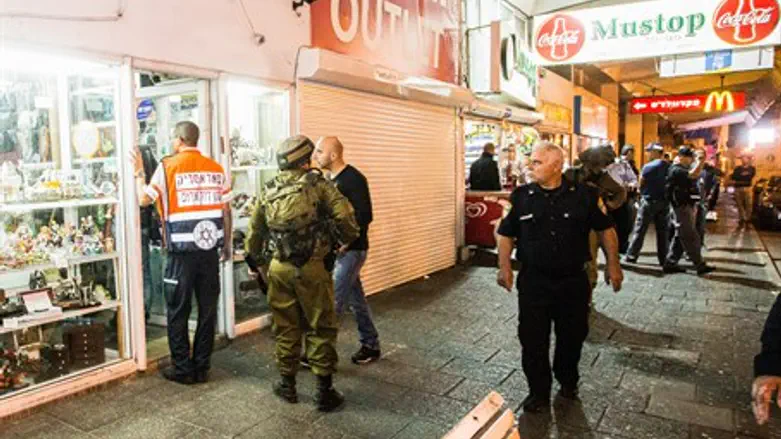 Site of the Nahariya stabbing