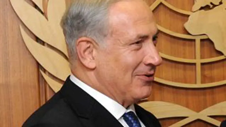 נתניהו