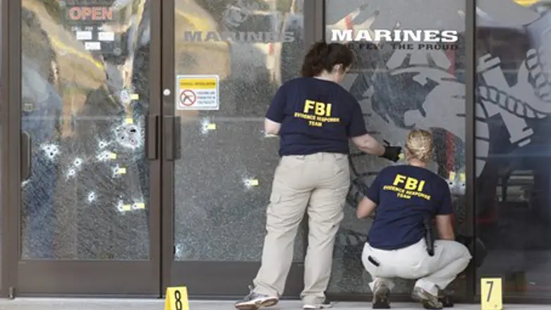 Site of Tennessee shooting by Muhammod Youssuf Abdulazeez