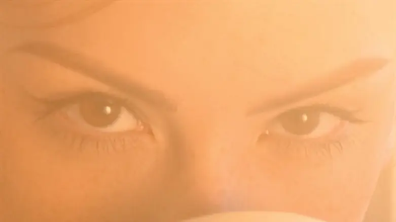 מדורה של זכרונות