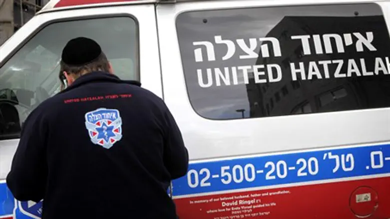 United Hatzalah (file)