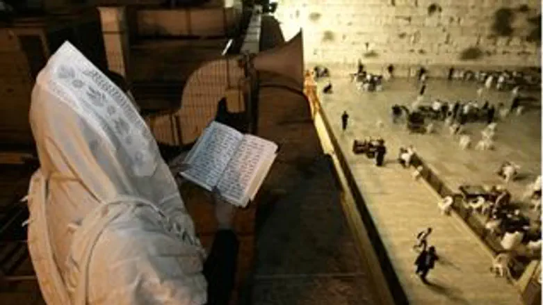 הכותל המערבי