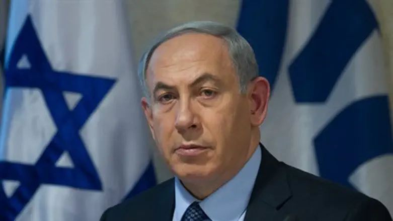 Binyamin Netanyahu