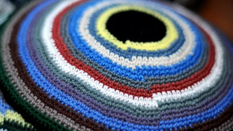 A kippah