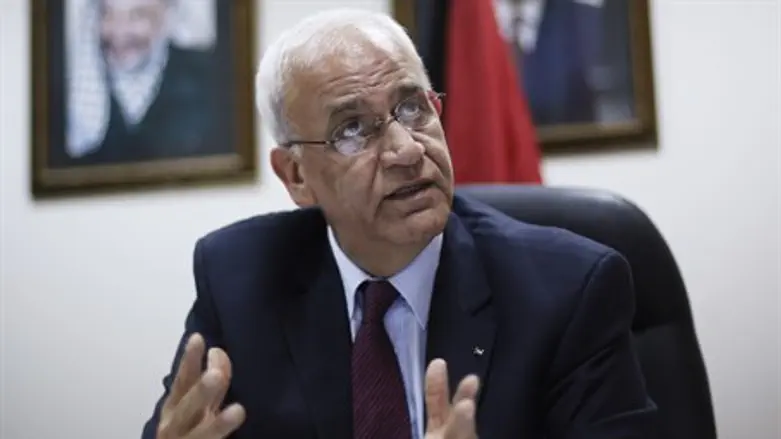 Саиб Арикат