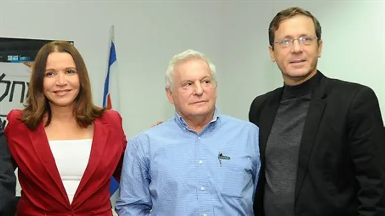 Амирам Левин, Ицхак Герцог, Шели Яхимович