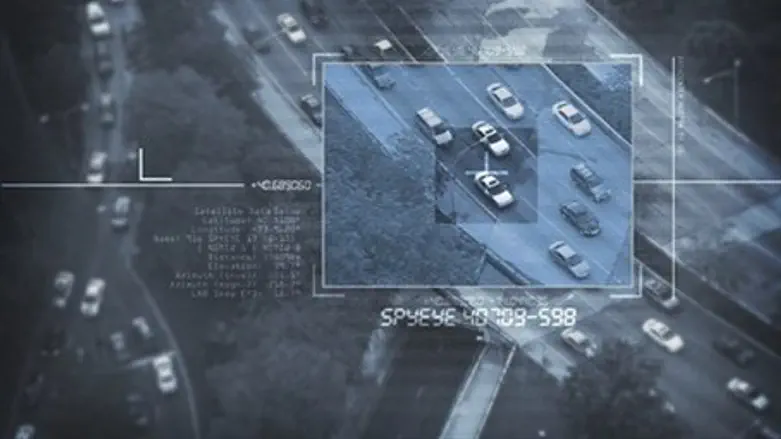 Surveillance
