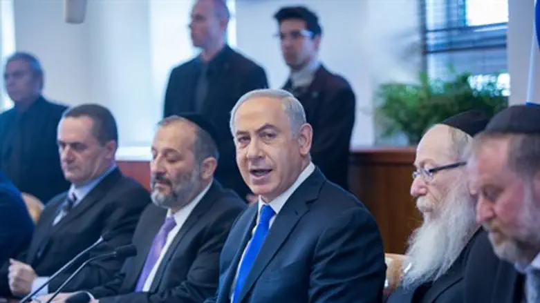 Заседание правительства