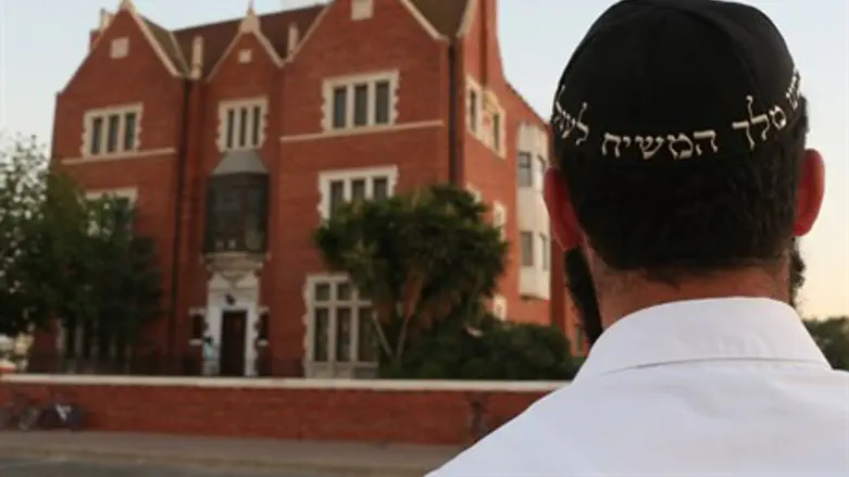 Man wearing Chabad yalmulka (illustrative)