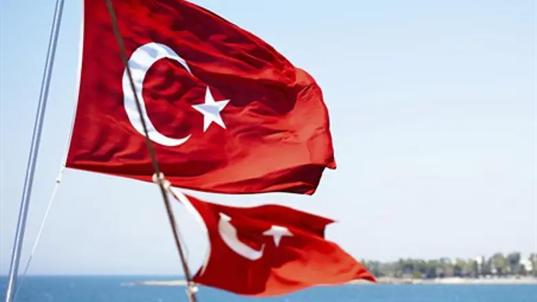 Turkish flag