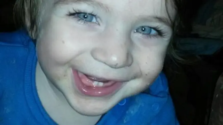 Йотам Ситбон