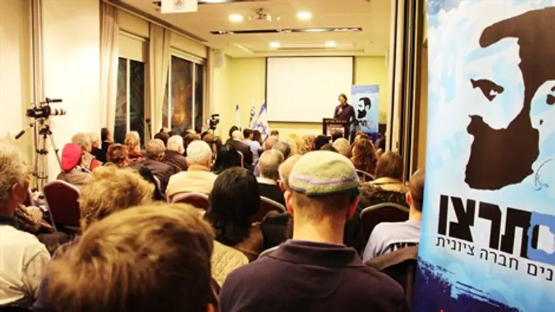 כנס אם תרצו