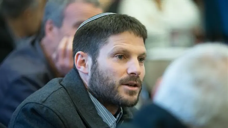 בצלאל סמוטריץ'