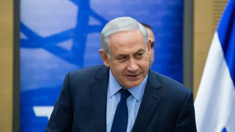 נתניהו בישיבת הסיעה