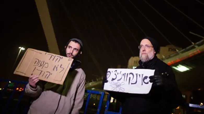 'Jews don't torture Jews,' 'Inquisition'