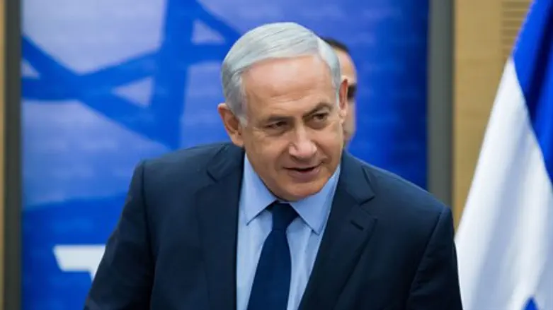 Биньямин Нетаньяху