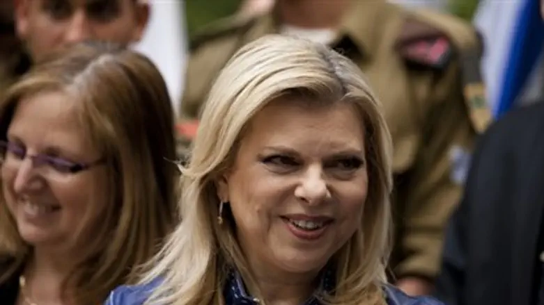 Sara Netanyahu
