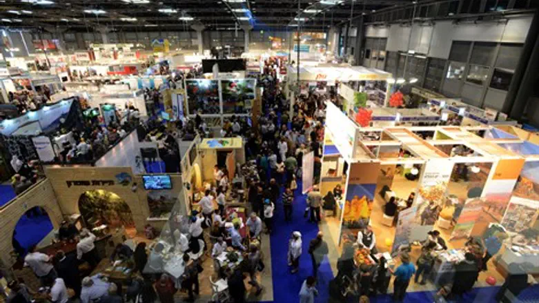 תערוכת התיירות