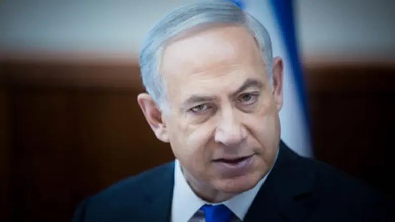 Binyamin Netanyahu